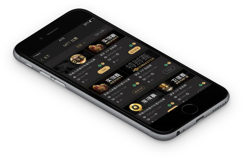官方唯一正版HHpoker